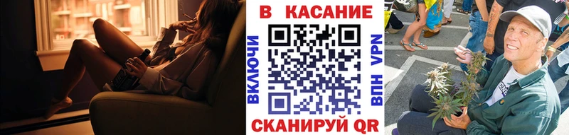 Магазин наркотиков Александров Амфетамин  APVP  Гашиш  COCAIN  МАРИХУАНА 