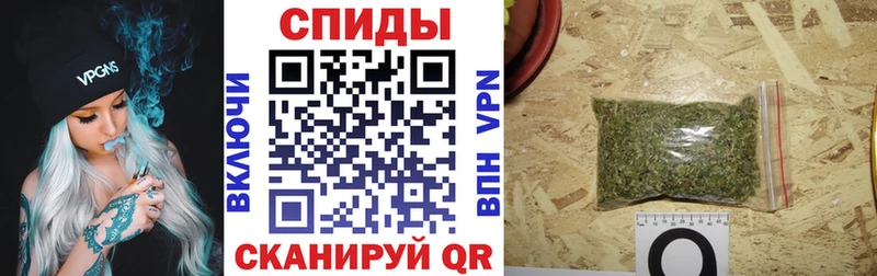Бутират BDO 33%  Александров 