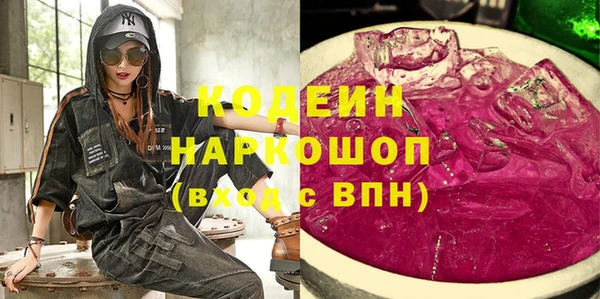 меф VHQ Семилуки