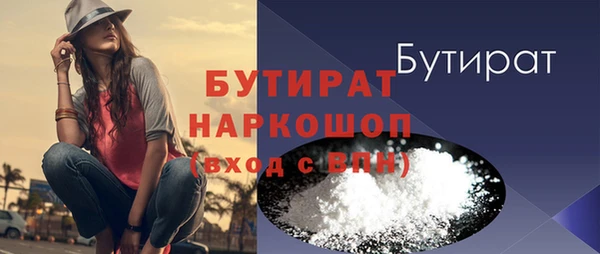 дурь Абинск