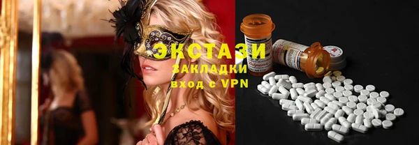 дурь Абинск