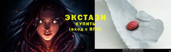 дурь Абинск