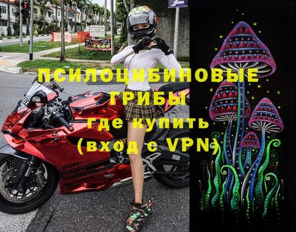 метадон Абдулино