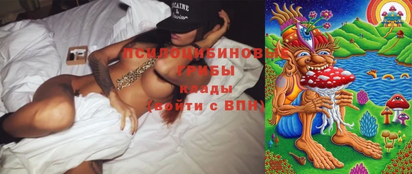 метадон Абдулино