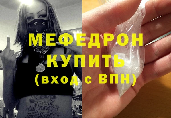 амф Семикаракорск
