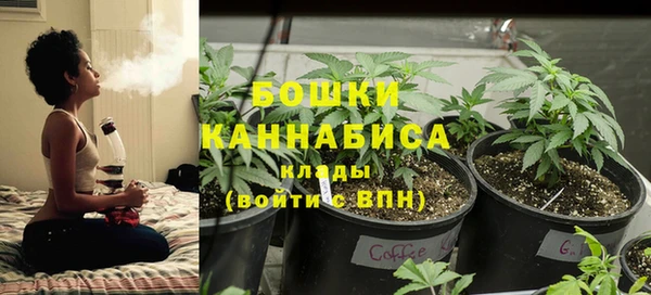 метадон Абдулино