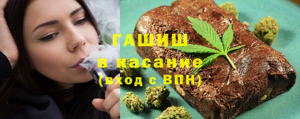 метадон Абдулино