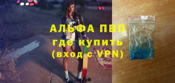 дживик Семёнов
