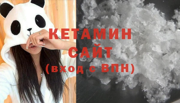 метадон Абдулино