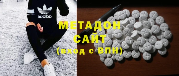 меф VHQ Семилуки