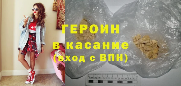 стаф Абаза