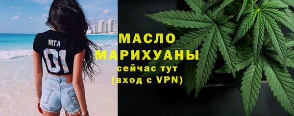 дурь Абинск