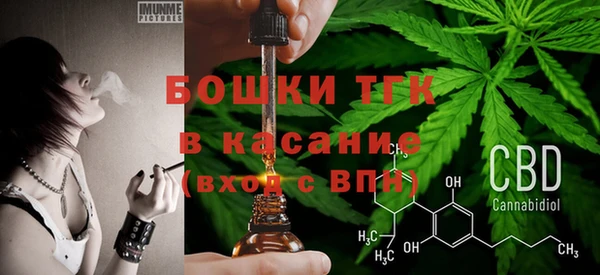 метадон Абдулино