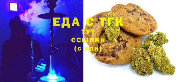 дурь Абинск