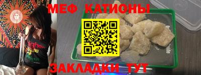 ECSTASY Ангарск
