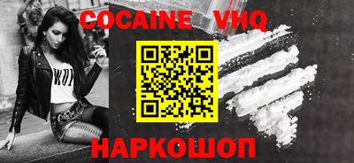 амф Анжеро-Судженск