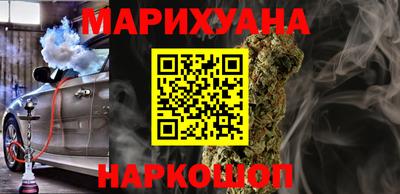 амф Анжеро-Судженск