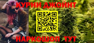 амф Анжеро-Судженск