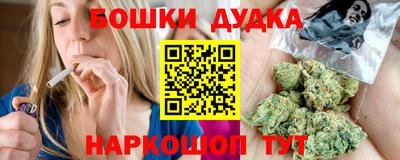 амф Анжеро-Судженск