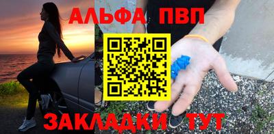 ECSTASY Ангарск