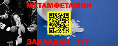 амф Анжеро-Судженск