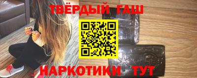 ECSTASY Ангарск