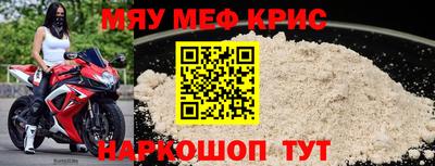 ECSTASY Ангарск