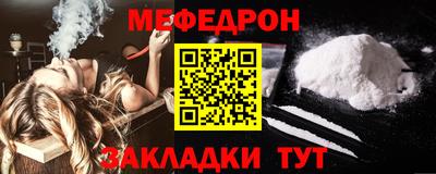 ECSTASY Ангарск