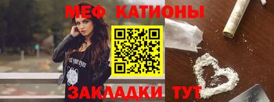 амф Анжеро-Судженск