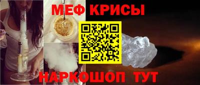 амф Анжеро-Судженск